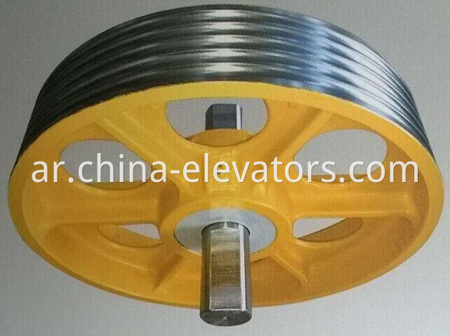 Elevator Car Bottom Pulley